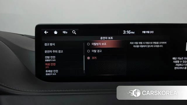 Genesis G80 (RG3) id 4793709 из Кореи 21