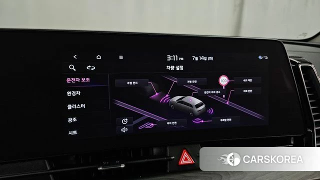 Kia Sportage 5th Generation Hybrid id 4586076 из Кореи 21
