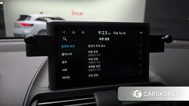 Hyundai Casper id 4935550 из Кореи 21