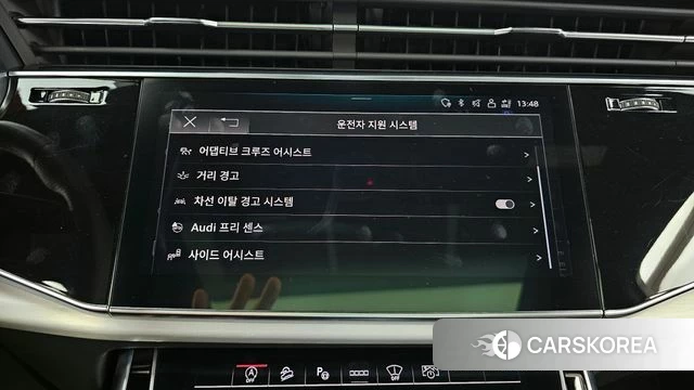 Audi Q7 (4M) id 4281155 из Кореи 21