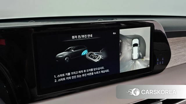 Hyundai The New Palisade id 4388586 из Кореи 21