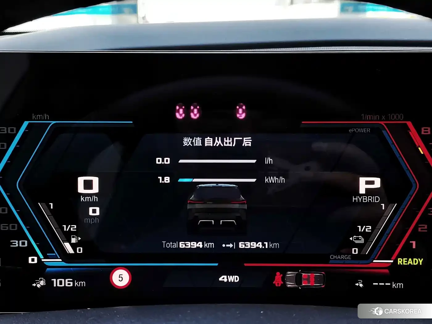 BMW XM id 4686246 из Китая 21