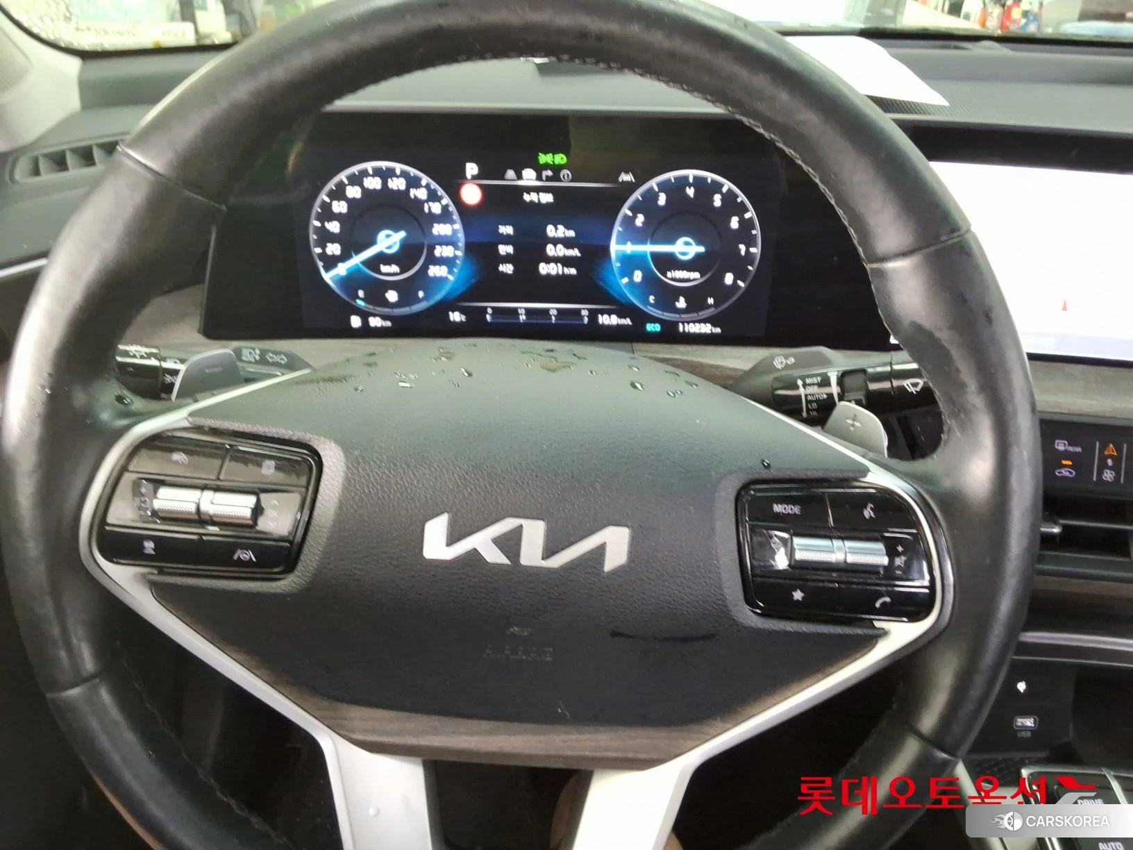 Kia K8 id 4352401 из Кореи 21