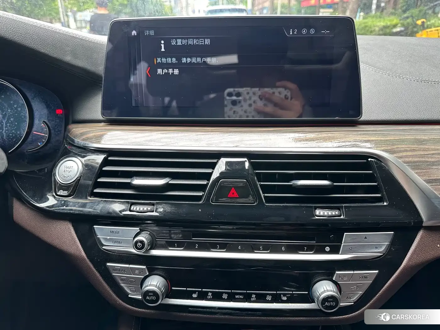 BMW 5 series id 4622397 из Китая 22