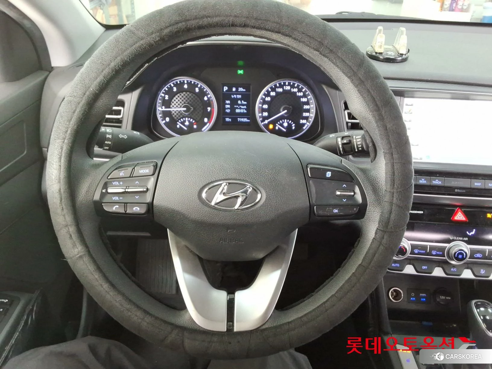 Hyundai Avante id 3875691 из Кореи 21