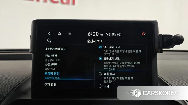 Hyundai Casper id 4560448 из Кореи 21