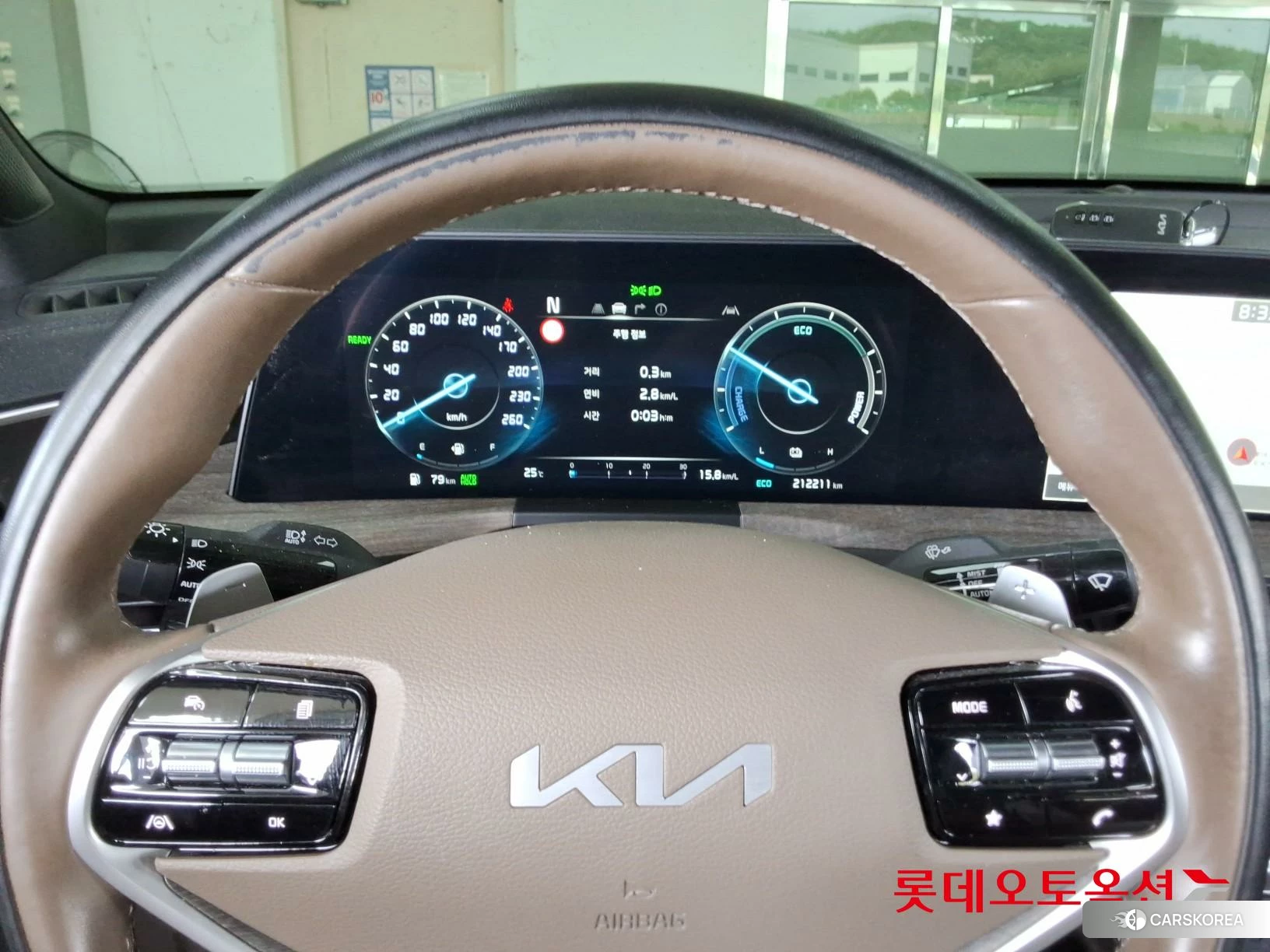 Kia K8 Hybrid id 4504310 из Кореи 21