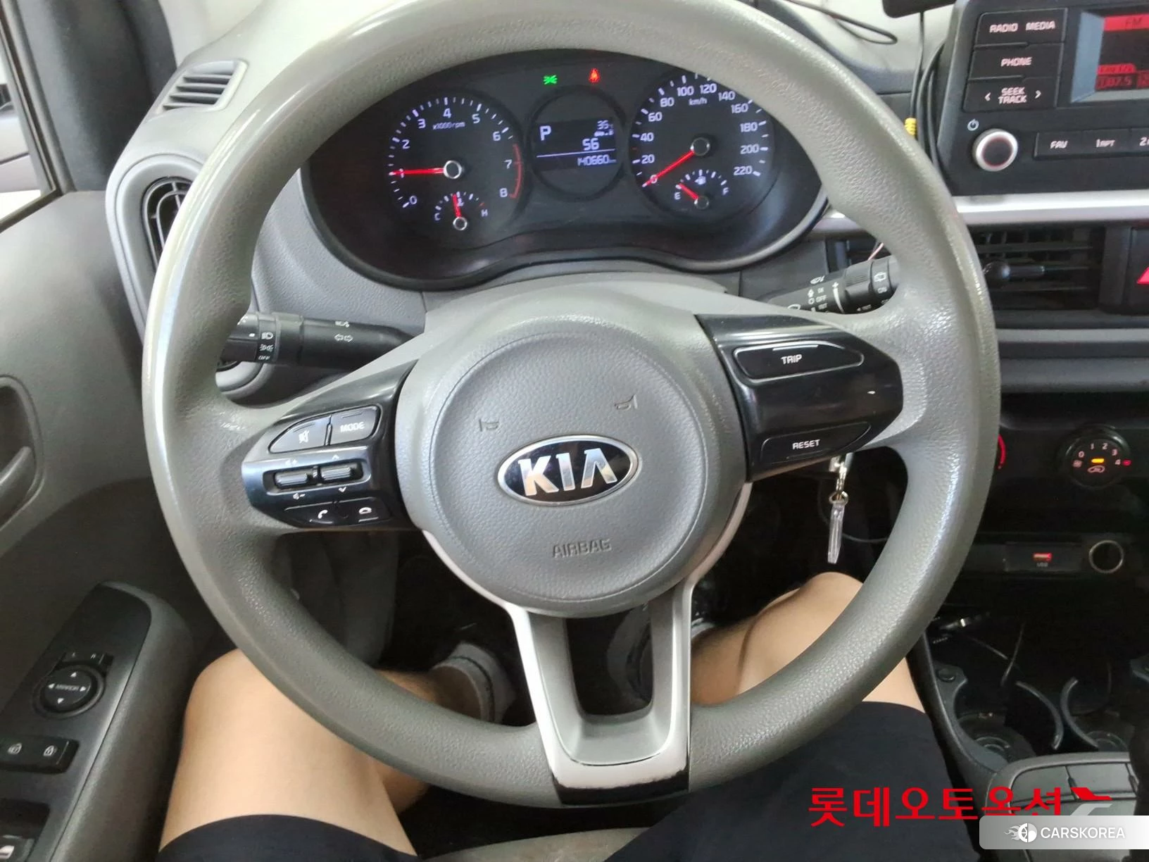 Kia Morning id 4674197 из Кореи 21