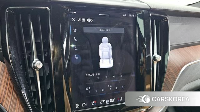 Volvo XC60 second Generation id 4223290 из Кореи 21