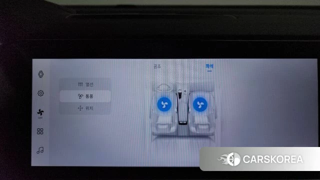 Renault Korea (Samsung) Grand Coleos id 4474401 из Кореи 21