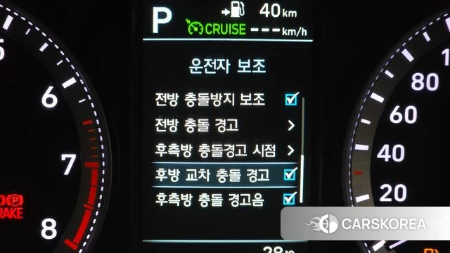 Hyundai Grandeur IG id 4615178 из Кореи 21