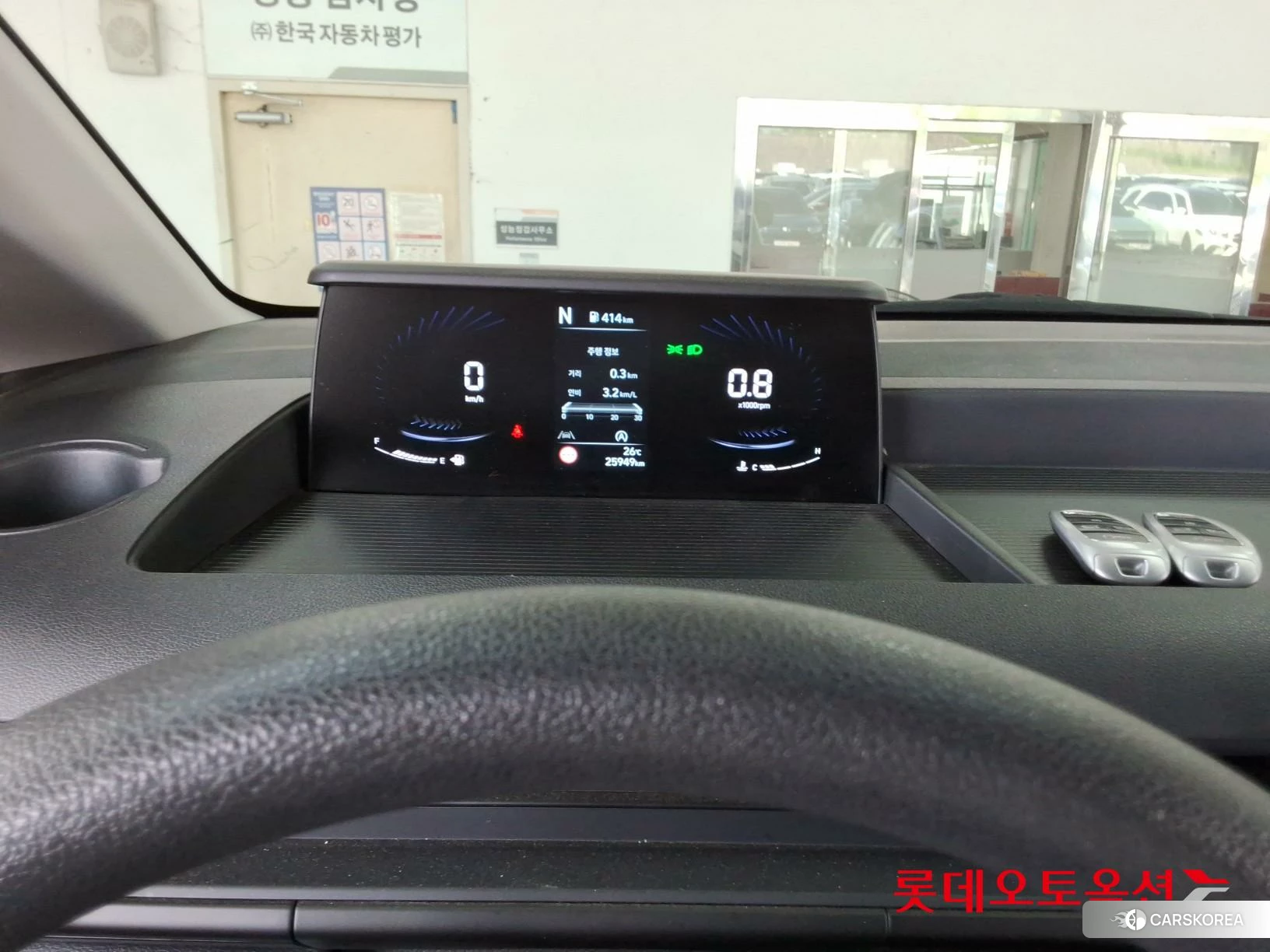 Hyundai Staria id 4498374 из Кореи 21