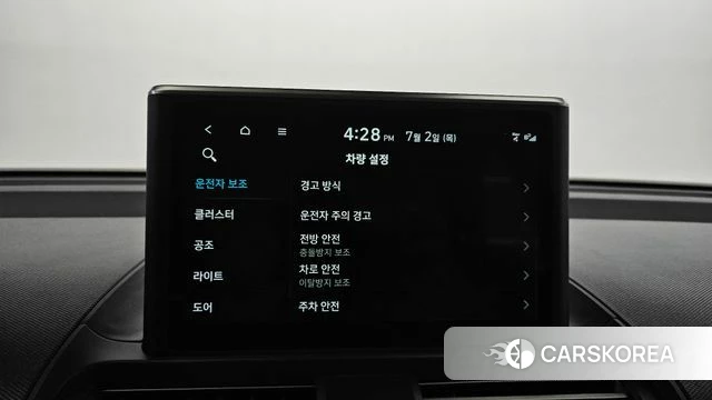 Hyundai Casper id 4535073 из Кореи 21