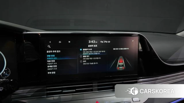 Hyundai The New Grandeur IG id 4203114 из Кореи 21