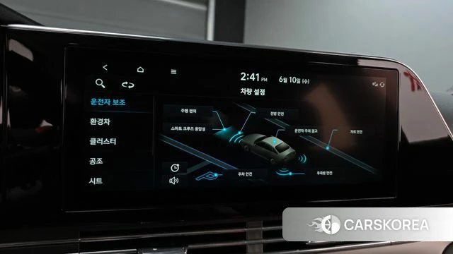 Hyundai The New Grandeur IG Hybrid id 4433854 из Кореи 21