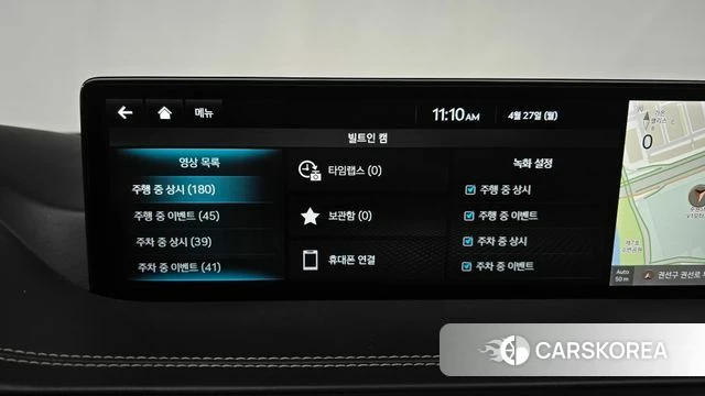Genesis GV80 id 4224245 из Кореи 21