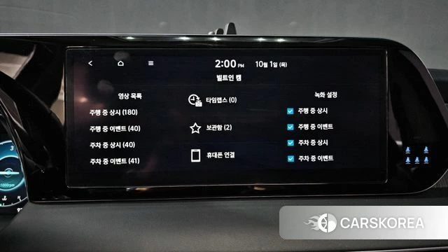 Hyundai The New Palisade id 4935811 из Кореи 21