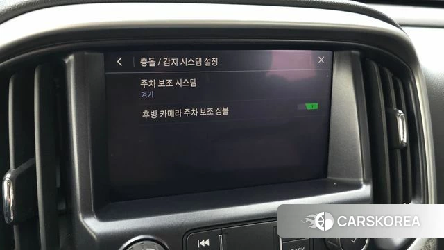 Chevrolet (GM Daewoo) Colorado id 4717400 из Кореи 21