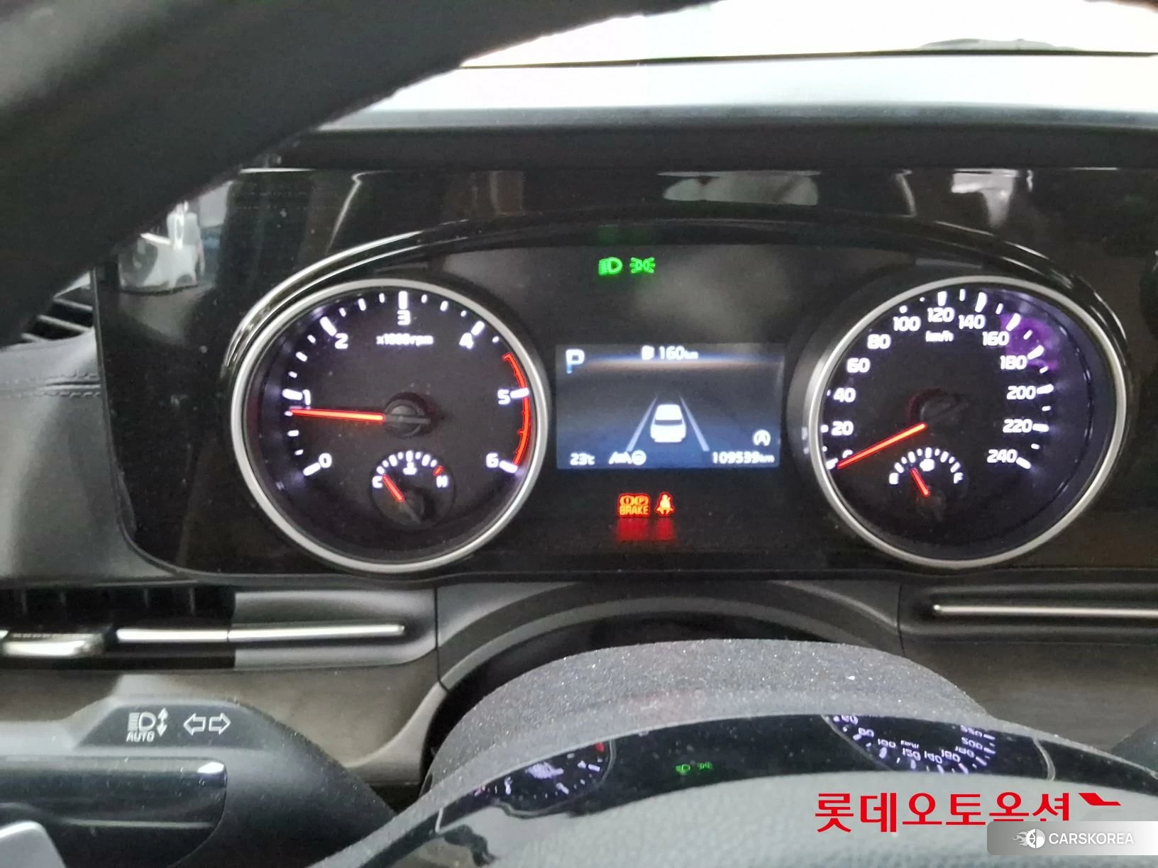 Kia Carnival id 3888380 из Кореи 21