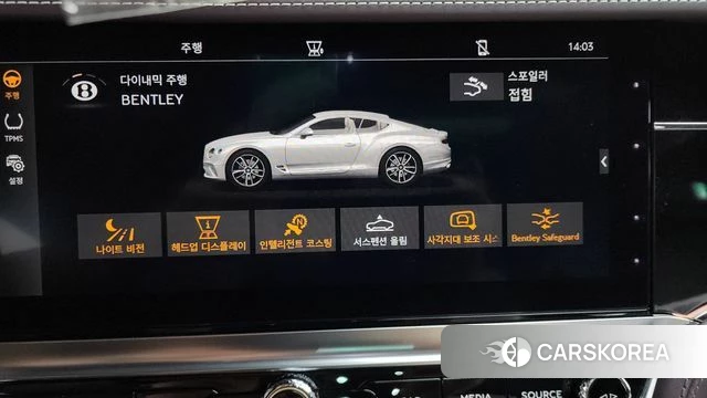 Bentley Continental GT 3rd Generation id 4609486 из Кореи 21