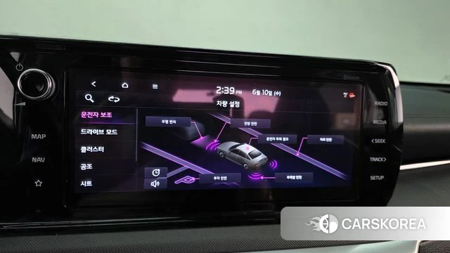 Kia K5 3rd generation id 4434375 из Кореи 21