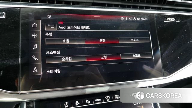 Audi Q8 (4M) id 4428969 из Кореи 21