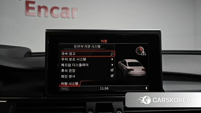 Audi New A6 id 4525876 из Кореи 21