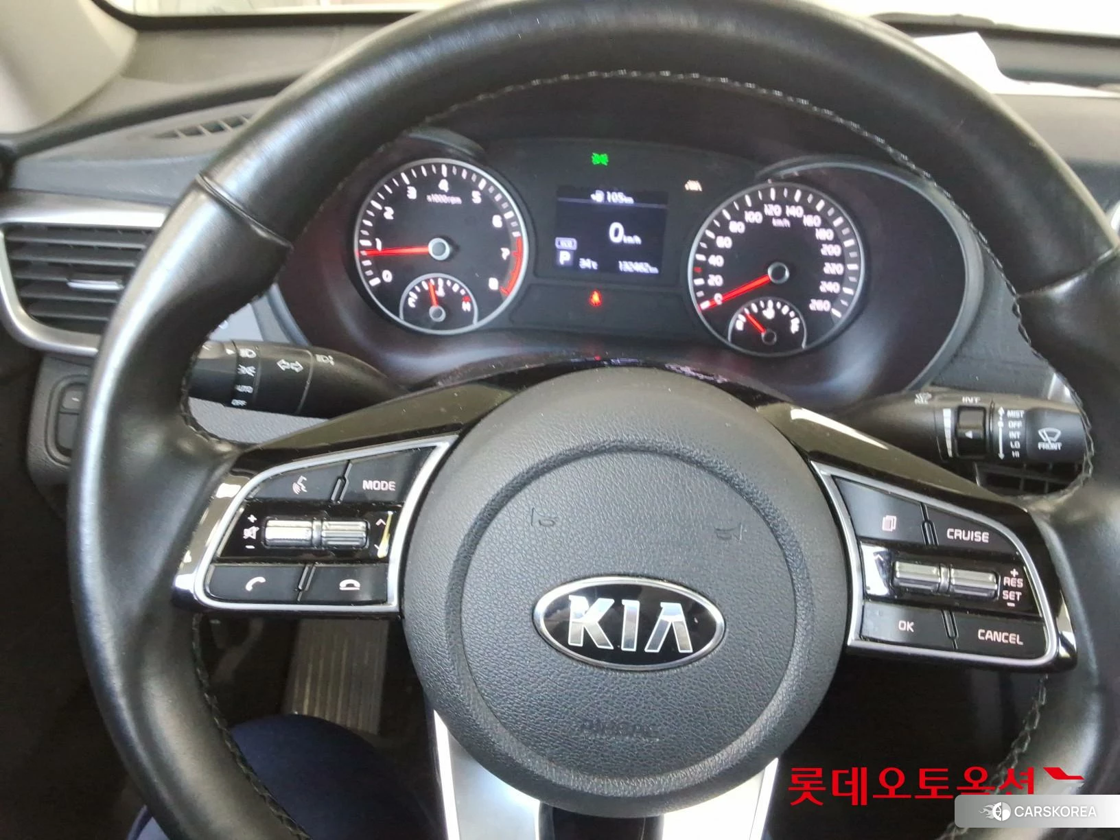 Kia K5 id 4679360 из Кореи 21