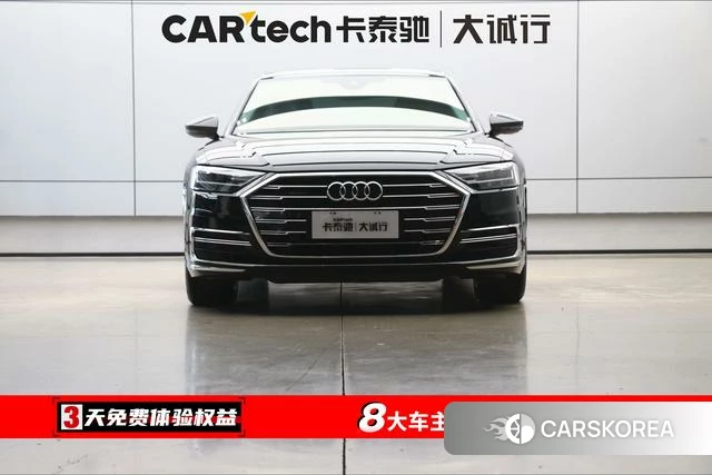 Audi A8 id 4278944 из Китая 21
