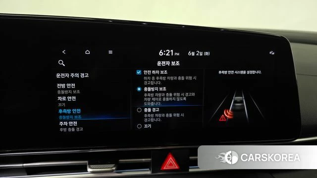 Hyundai Avante (CN7) id 4402310 из Кореи 21
