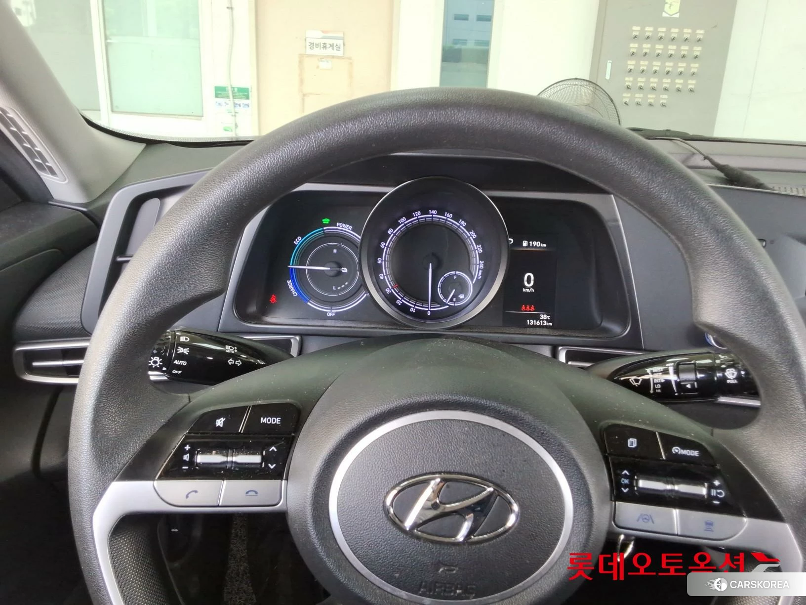 Hyundai Avante Hybrid id 4664267 из Кореи 20