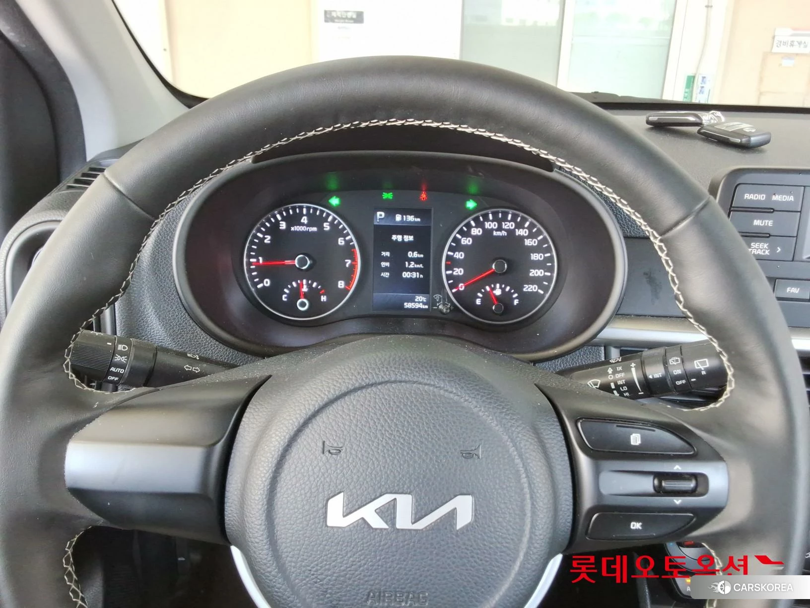 Kia Morning id 3882167 из Кореи 21