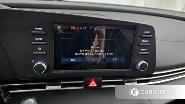 Hyundai The New Avante (CN7) id 4301958 из Кореи 21