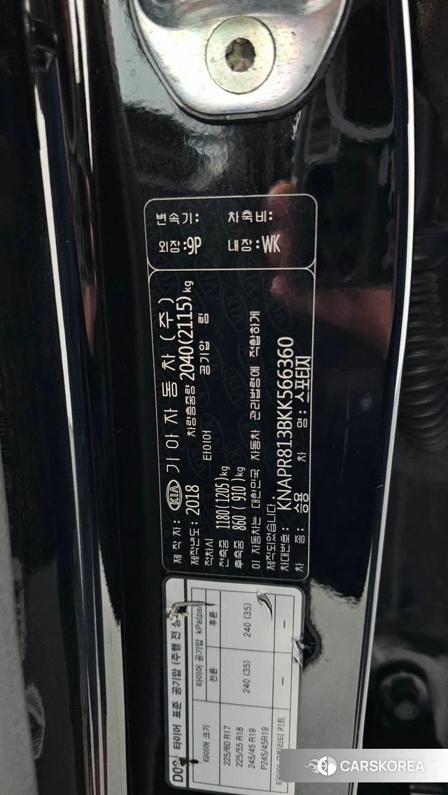 Kia Sportage The Bold id 4596053 из Кореи 21