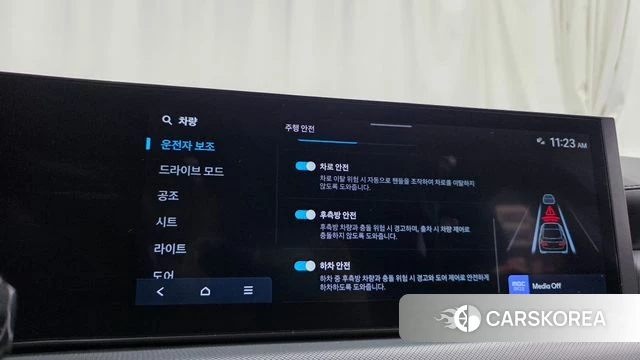 Hyundai Sonata D Edge (DN8) id 4916577 из Кореи 21
