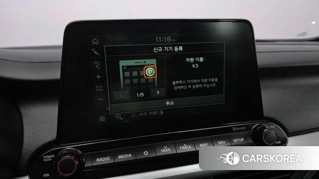 Kia Come New K3 id 4587361 из Кореи 21