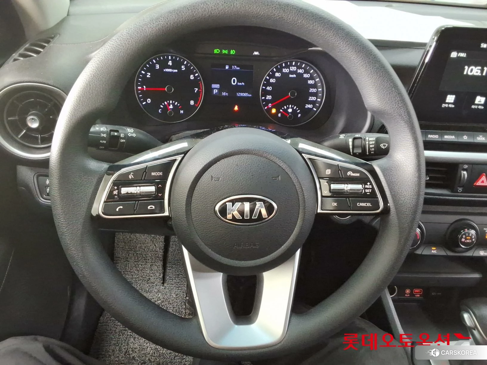 Kia K3 id 4296859 из Кореи 21