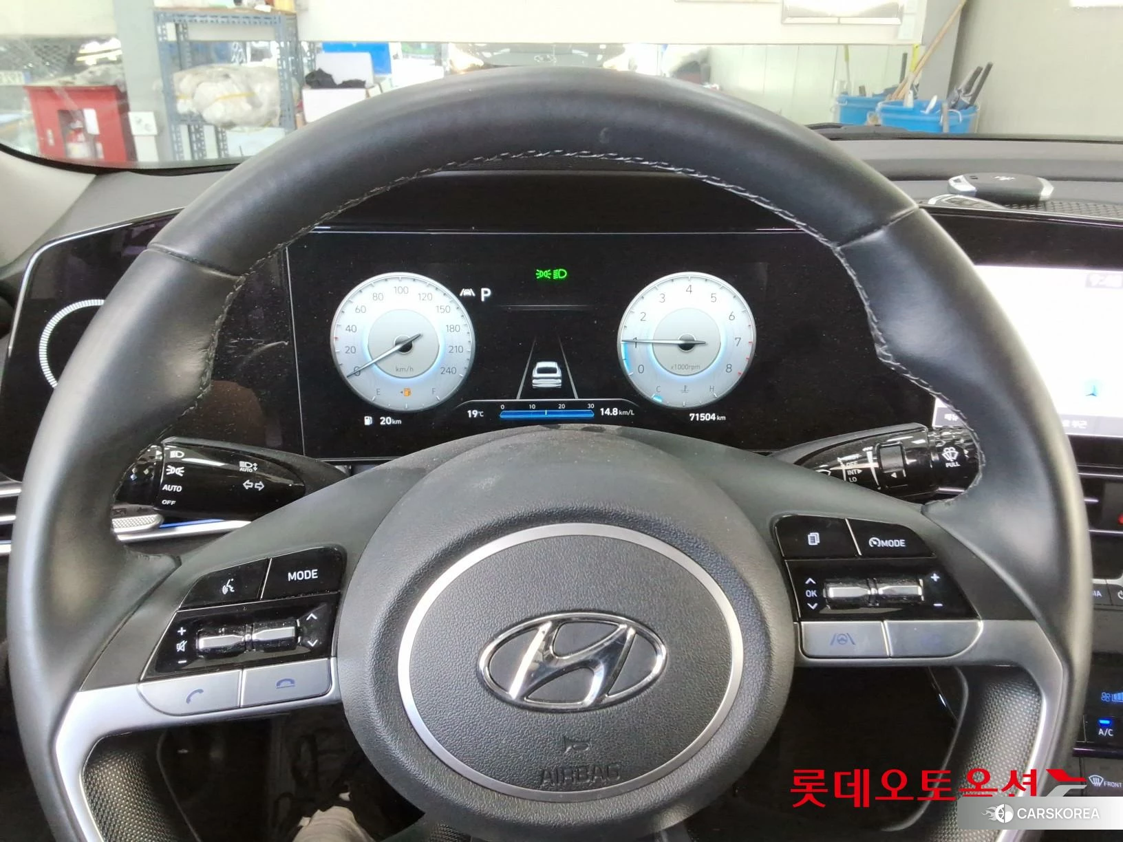 Hyundai Avante id 4296787 из Кореи 21