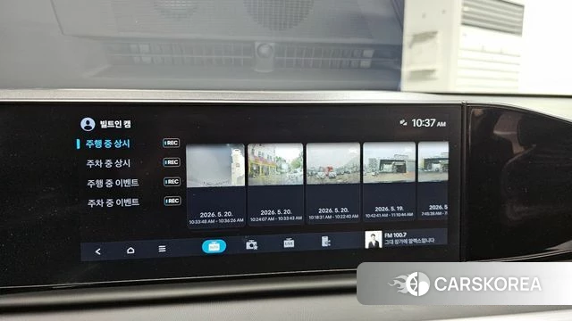 Hyundai Grandeur (GN7) id 4349261 из Кореи 21