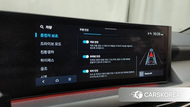 Hyundai Sonata D Edge Hybrid (DN8) id 4640419 из Кореи 21