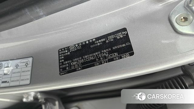 Hyundai Tucson (NX4) id 4561824 из Кореи 21