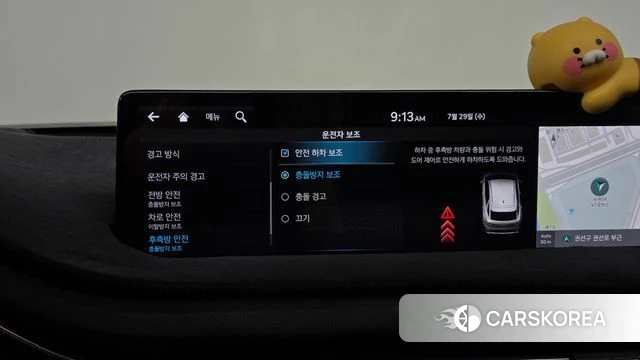 Genesis GV70 id 4642071 из Кореи 21