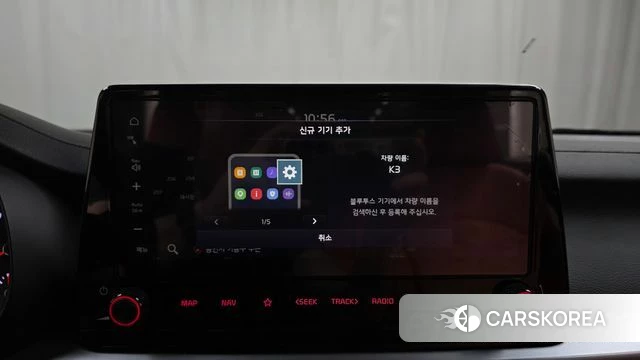 Kia The New K3 2nd generation id 4612907 из Кореи 21