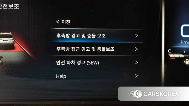 Ssangyong All New Rexton id 4324629 из Кореи 21