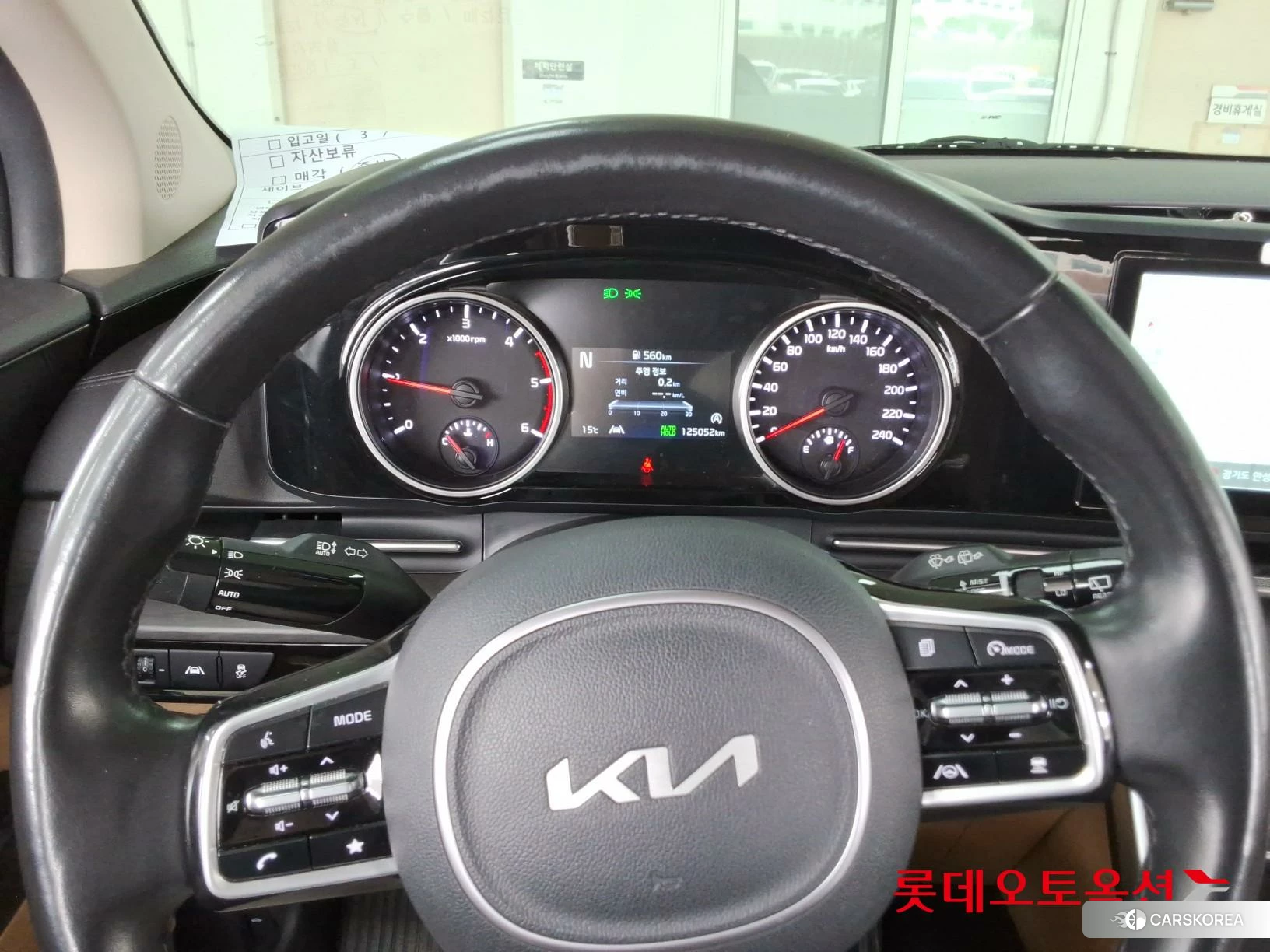 Kia Carnival id 3875683 из Кореи 21