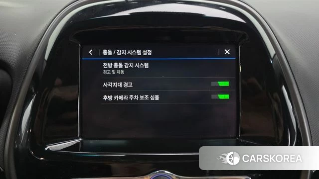 Chevrolet (GM Daewoo) The New Spark id 4854930 из Кореи 21