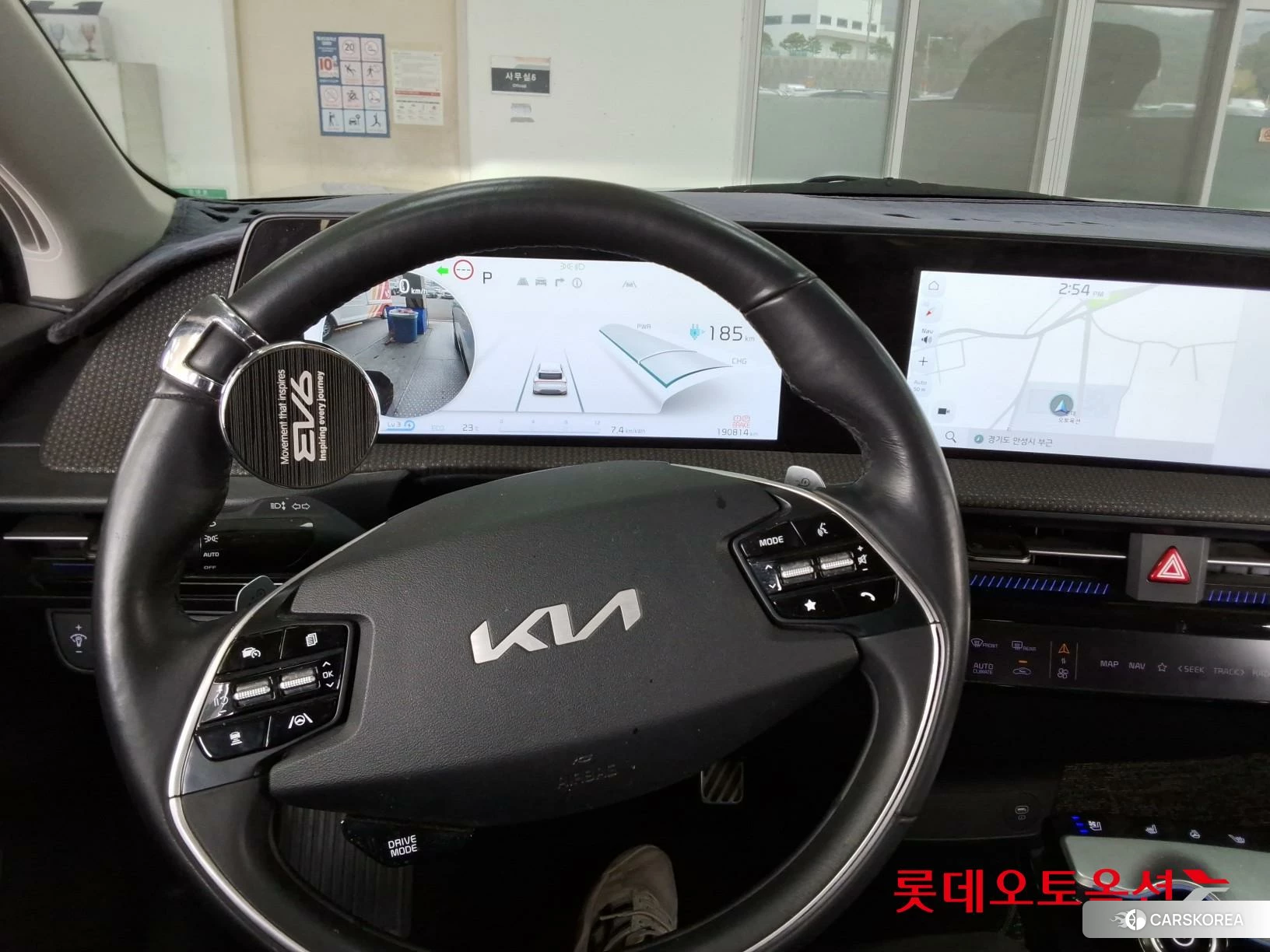 Kia EV6 id 3888370 из Кореи 21