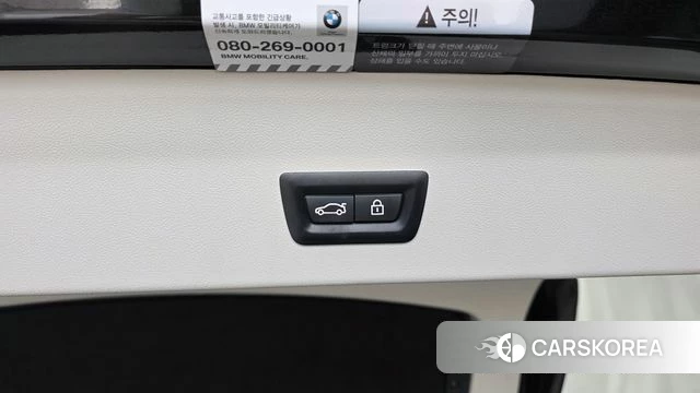 BMW X4 (G02) id 4683388 из Кореи 21