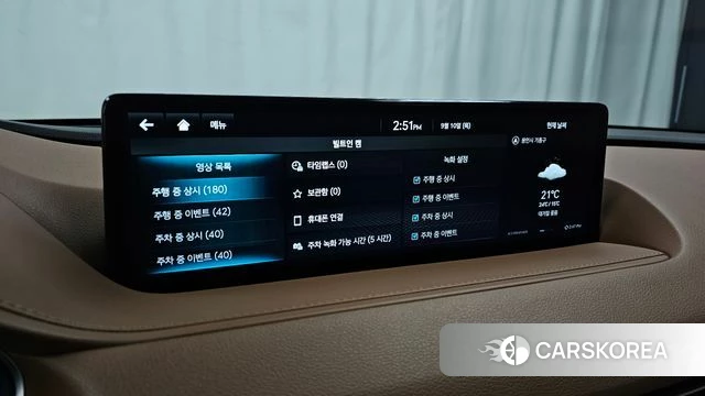 Genesis G80 (RG3) id 4792663 из Кореи 21