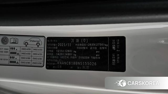Kia Carnival 4th generation id 4316693 из Кореи 21